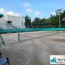 과학기술인공제회부설대덕복지센터