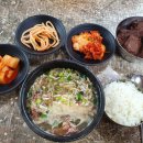 유치회관 이미지