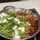 미소 먹으면 돼지 | 수내역 맛집 미소집 미나리가 들어간 매운돼지갈비찜 먹고 온 후기