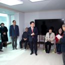 동현동 마을회관 이미지