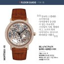 주먹밥이야기 - 제주시 진동로3길 23 | 주먹밥이야기
