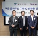 (주)공영식품 네이버블로그