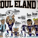 소울soull
