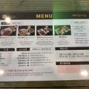 2005진돈가스 이미지