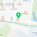 THE GYM P.T스피닝(6층) | 청주 헬스, 휘트니스클럽 [청원구]