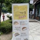 원천점 현대자동차 이미지