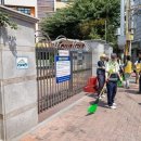 화양초교 이미지