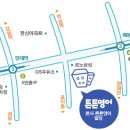 연세이룸정신과