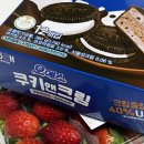 신나라주유소 이미지