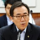 윤옷수선 이미지