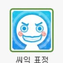 고삼노래방 이미지