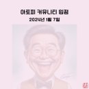 청소스토리 티스토리