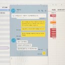 체험단 일정관리 플래너 비드잇플래너 후기