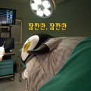 분당-36 | 𝗕-𝟭𝟲 출산일기 | 36w 2d 분당제일여성병원 응급제왕절개 출산후기 (1인실 라 병실) 페인부스터, 유착방지제