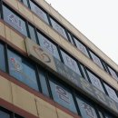 경희대신화태권도장 이미지