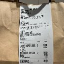 밀샵(meal shop) 여의도점 | 밀샵 여의도점-배민 배달, 여의도 신상 샐러드 맛집