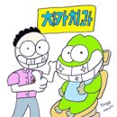 부경밀면 이미지