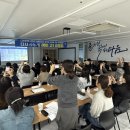 심인고등학교 | [공지] 다사수학의힘 10월22일(수) 고교선택 전략 설명회 후기