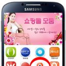 블루포스PC 이미지