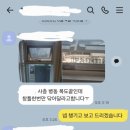 메서드(Method)클린