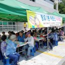 장유1동행정복지센터 이미지