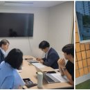 신계콩마이스터 이미지