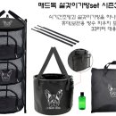매드고릴라
