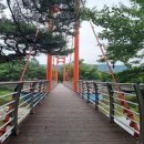 제236차 경남 거창 수승대 트레킹 + 트리탑 손전망대(2025년 12월 21일, 일요일) 이미지