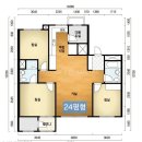 남구-115 | 부산 남구 드파인 광안 공동구매│입주 전 냉장고장·붙박이장 맞춤가구 혜택 안내