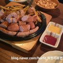 역전할머니맥주 강남역점 | 강남역 술집] 역전할머니맥주 강남역점, 웨이팅 압박...강남 물가를 뼈저리게 체감하고 온 찐 솔직 후기
