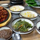 쌈밥수라상 이미지