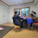 가촌경로당 이미지