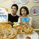 마이키친 네이버블로그