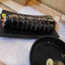 모퉁이 흑미김밥 이미지