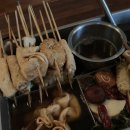 시바라마2 이미지