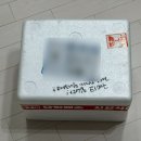 푸드포퍼피 | 푸드포퍼피 | 주문제작, 배송 가능한 동탄강아지케이크🐶