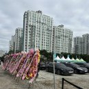 오룡푸르지오2차사거리 | 무안 오룡2지구 지엔하임 분양가공개! 모델하우스 방문솔직후기 분양가,경품,청약조건 타입별 평면도