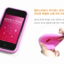 하이그로 이미지