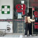 산단약국 이미지