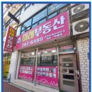 센터럴타워 이미지