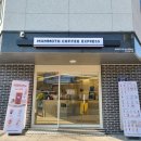 매머드익스프레스성결대점