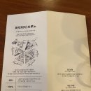 양천향교역 피자 맛집 우리동네화덕피자브루노