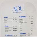 아오유네일