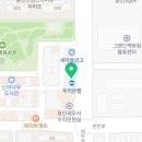 아이비스크린골프존 | 용인 동천동스크린골프장 아이비스크린골프존 위치 영업시간 후기정보