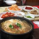 여문해장국