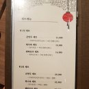 탑텐키즈스타필드시티 네이버블로그