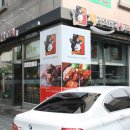 아저씨족발 이미지