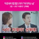 박준뷰티랩율하점 이미지