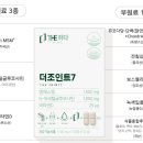 운정샤인약국 이미지