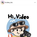 산책비디오 | [베트남 푸꾸옥 신혼여행❤️]하이비디오 영상 제작 후기📹